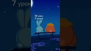 9 сентября 2023 г.