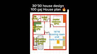 30×30 house plan duplex l 30*30 house design l 30*40 l 25*50 l #home #housedesign #shorts #youtube