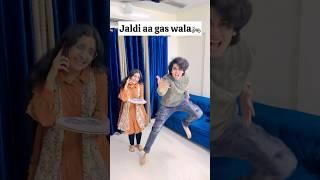 Jaldi AaGas Waala #zidaanshahidaly #funny #shorts