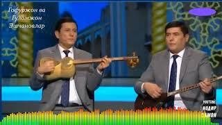 Ака-ука Эшчановлар. "Кунглим"-  Мулланафас сузи.
