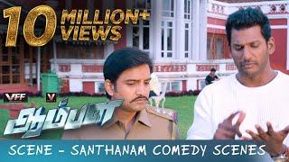 Aambala - Santhanam Full Comedy Scenes | Vishal | Sundar C