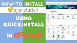 How-to Install b2evolution Using QuickInstall in cPanel