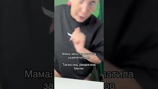 Жиза? Забирай пошаговый план подготовки к ОГЭ по матеше на 5️⃣, ссылка в шапке профиля #огэ2025