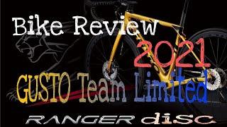 GUSTO Ranger disc 2021 team limited | Quick Review