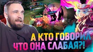 ЛИЛИЯ СЛАБАЯ? НУ-НУ... СКИНЫ НЕОЗВЕРИ -  Mobile Legends