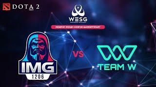 WESG 2019-2020 MN Qualifier | IMG vs Team W |  Grand Final | BO3 |