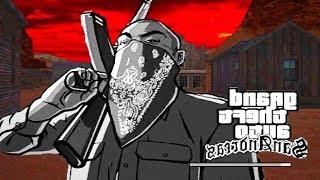 Проклятая GTA San Andreas ! Продолжение Зомби Апокалипсиса !!!