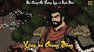 Xưng bá Giang Đông | Đại giang hồ Thương Long và Bạch Điểu |The World Of Kungfu