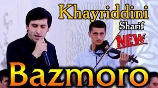 Хайриддини Шариф - Базморо 2020 | Khayriddini Sharif - Bazmoro 2020