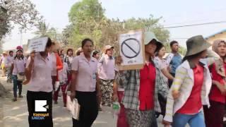 အနိ​မ​့္​ဆံုး​လ​စာ မ​သတ္မွတ္ရ​င​္ အလုပ္သ​မား​သ​ပိ​တ​္ေ​တြ​လာ​မ​ယ​္
