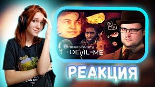 СМЕШНЫЕ МОМЕНТЫ С КУПЛИНОВЫМ ► The Devil in Me || Реакция на Kuplinov ► Play