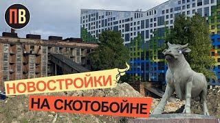 Новостройки СПб | Метро Звездная | Купить квартиру в СПб