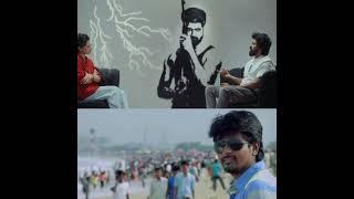 The First Shot - #SK 
