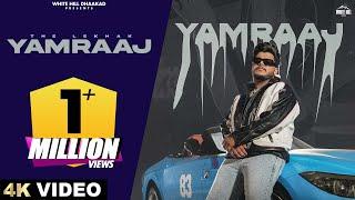 YAMRAAJ (Official Video) The Lekhak | Bad Junkie | Twinkle | Haryanvi Songs 2024 | Haryanvi Song