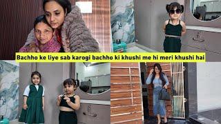 Aaj  mere or bachho ke liye bahut achha din hai…|| khushi ke pal || #snappygirls