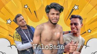 ValoBasa | it’s Anik