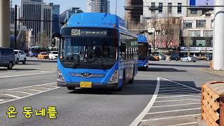 버스 바퀴가 빙글 빙글 - 실제 시내버스 영상화 The Wheels On The Bus