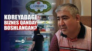 KOREYADAGI O'ZBEK TADBIRKORI BILAN SUHBAT