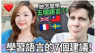 她怎麼學五個語言？學習語言的7個建議!  | 7 Advice for learning a new language! Jonas & Charlie