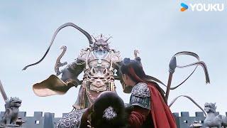 Nezha is resurrected to confront the Dragon King! | Nezha: Demon Child is Back | YOUKU MONSTER MOVIE