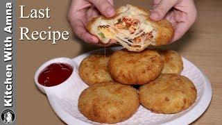 Pizza Cutlets Recipe | Kids Snacks Recipes | Kitchen With Amna