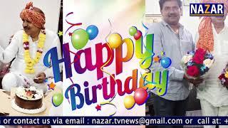 Birthday Celebration Editor-in-chief Nazar Tv News