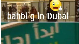 Lahore se Dubai ka safar