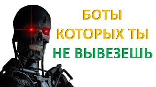 Новый интеллект ботов, который сделает их умнее тебя --- Обновление SAIN для народного PvE