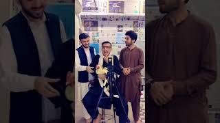 Shakeel Khan pashto best funny video TikTok video