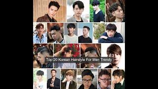 Top 20 Korean Hairstyle For Men Trendy 1 #2022 @FunForAll India