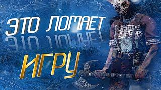 ЭТО ЛОМАЕТ ИГРУ! Охотница с прицелом не промахивается! дбд мобайл легальный чит на охотницу!