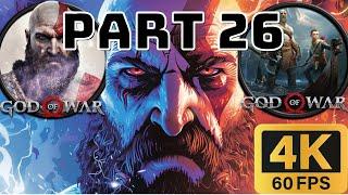 GOD OF WAR 4 PC KRATOS Gameplay Walkthrough FULL GAME