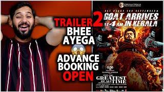 GOAT Trailer 2 Update | GOAT Hindi Latest News | GOAT Advance Booking | The Greatest Of All Time