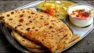 Protein-Rich Rajgira Aloo Paratha