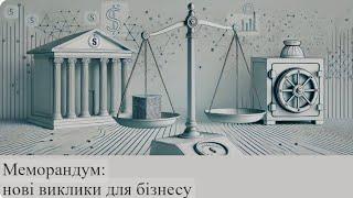 ВЖЕ ЗАВТРА 1 ЛЮТОГО 2025 діють нові обмеження для всіх по картковим переказам. Нова Пей теж вступили