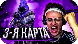 3-Я КАРТА: ШОУМАТЧ vs WELOVEGAMES (ft. СТРОГО, ФАЙВСКИЛЛ, ДЕСАУТ, ЭВЕЛОН) / BUSTER ROFLS