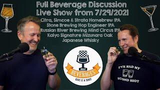 Homebrew, Stone Brewing, Russian River, Kaiyo Japanese Whisky & more! AboutBeverages Live Show