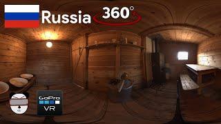  360° Siberian Sauna | Lake Baikal, Russia 【GoPro VR Travel | 360 Video】