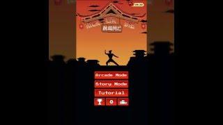 Kick or Die: App Review Indie Retro Karate Kicking Game MTR