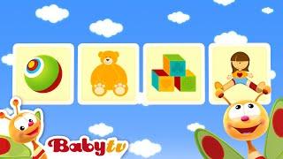 Toys, Teddy Bear , Blocks and a Doll ​ | Solve the Riddle | Flip & Flash - First Words @BabyTV