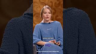 Катя Конасова про пигментацию. Запись на процедуры на Filllin.ru #косметология #bbl #пигментация