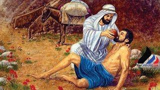 Tiv Catholic Link