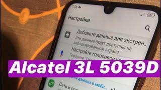 Alcatel 3L 5039D