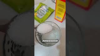 Сорняки исчезнут за сутки — без химии и прополки! #огород #сорняки