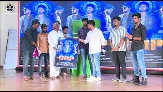 CAP MOVIE TRAILER LAUNCH II TIRUPATHI II CELLULOID MEDIA