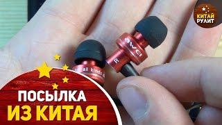 Посылка из Китая №658.Aliexpress.Наушники Awei ES900i. Распаковка + тест