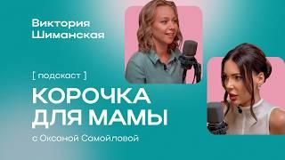 Стоит ли заставлять учиться, если ребёнку не нравится?