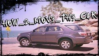 How_2_Move_The_Car.wmv