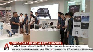 Police warn of new trend of credit card fraud