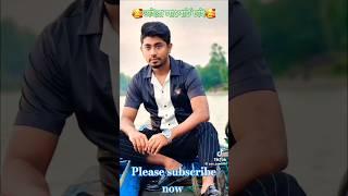 zan zamin️  || zan song || #ytviralvideo